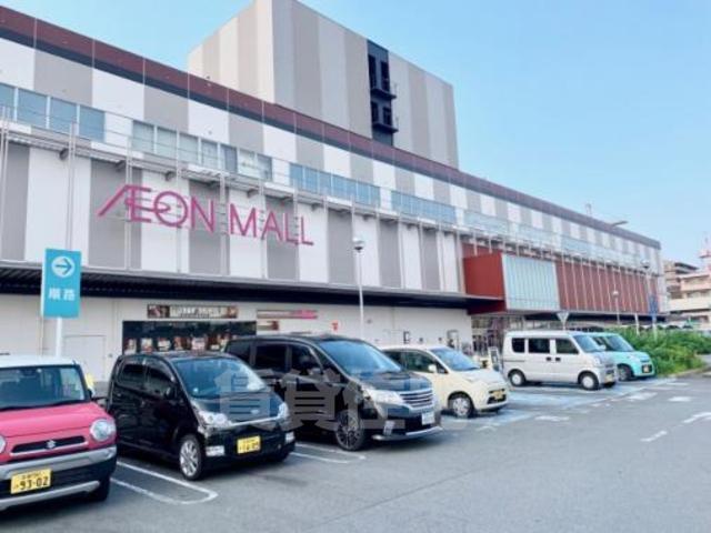 スーパー　イオンモールKYOTO（スーパー）まで233m