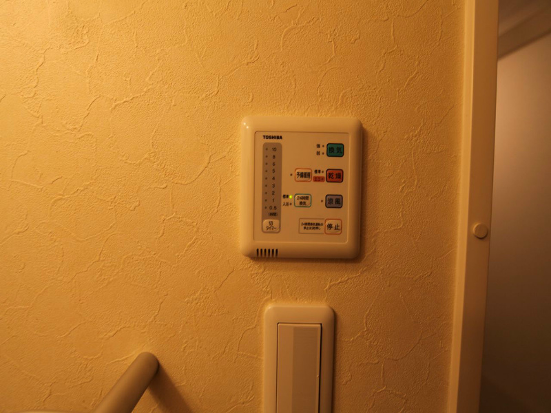 その他設備　浴室暖房乾燥機付　24時間換気機能付バスルーム