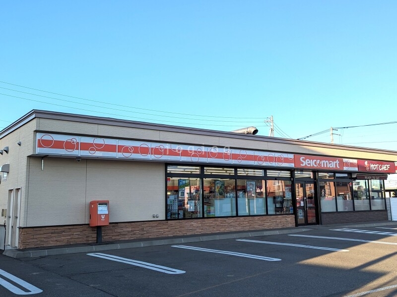 コンビニ　セイコーマート札内若草店（コンビニ）まで80m