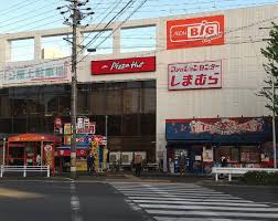 スーパー　ザ・ビッグエクスプレス平針店（スーパー）まで1676m