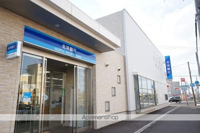 銀行　（株）北洋銀行／手稲区手稲あけぼの支店（銀行）まで482m