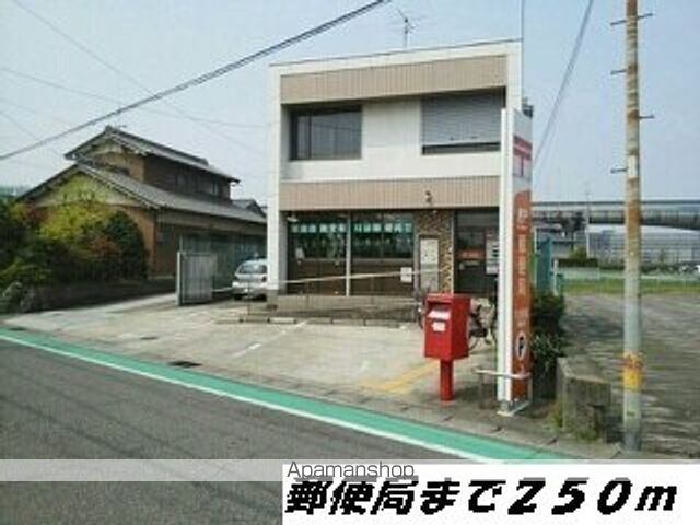 郵便局　西條郵便局（郵便局）まで250m