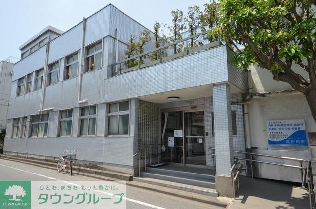 病院　仁光会真宮病院（病院）まで784m