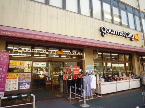 スーパー　ダイエー立花団地店（スーパー）まで785m