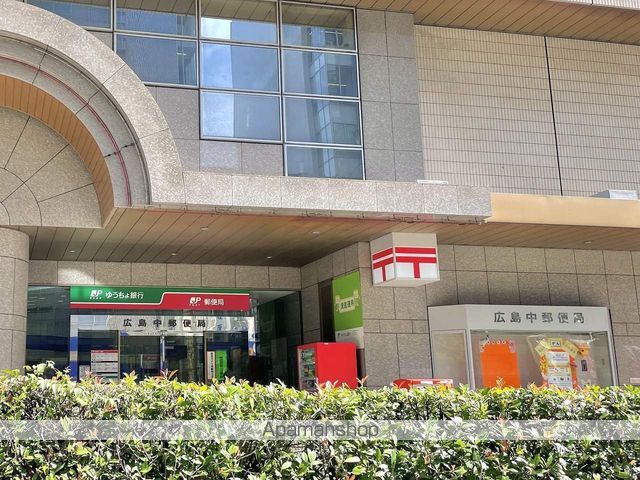 郵便局　広島中郵便局（郵便局）まで953m