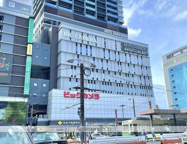 その他　ビックカメラ広島駅前店（その他）まで1219m