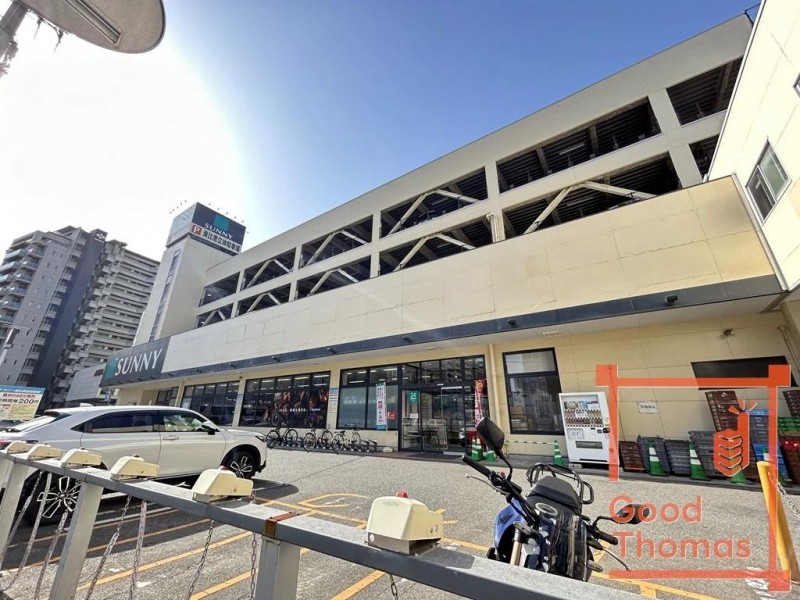 スーパー　サニー東比恵店（スーパー）まで562m