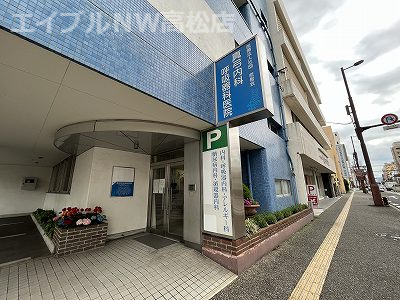 病院　真弓内科呼吸器科医院（病院）まで272m