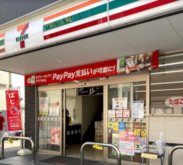 コンビニ　セブンイレブン大阪中津南店（コンビニ）まで288m