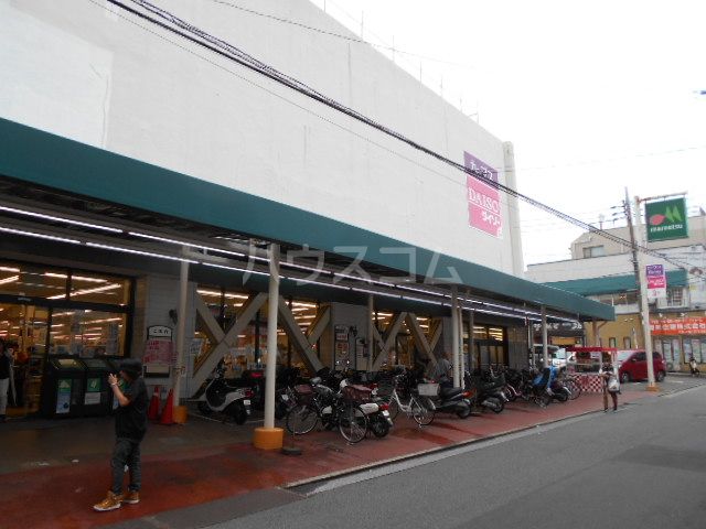 ショッピングセンター　マルエツ 西谷店（ショッピングセンター）まで517m