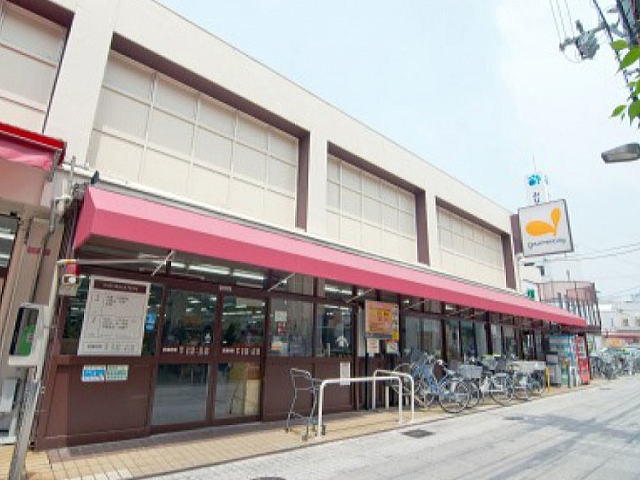 スーパー　グルメシティ本山店（スーパー）まで369m