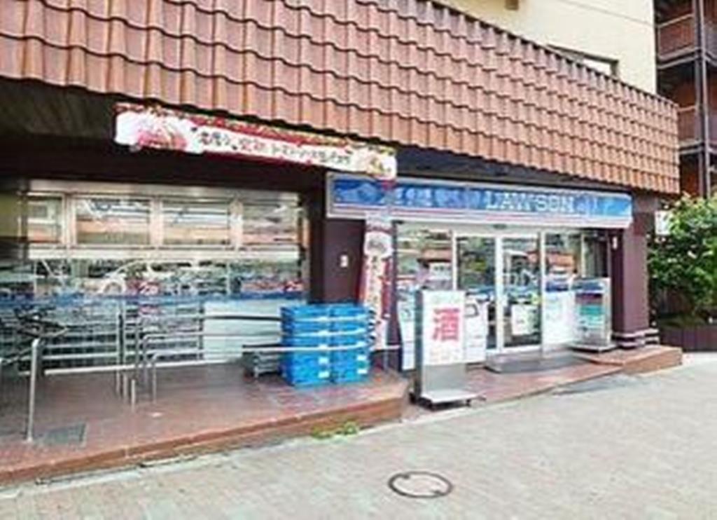 コンビニ　ローソン下目黒一丁目店（コンビニ）まで539m
