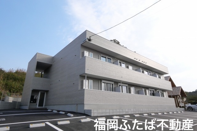 NEOSKASHII