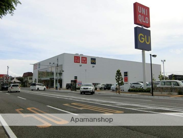 その他　UNIQLO（その他）まで2252m