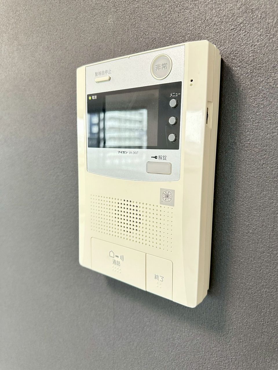 セキュリティ　*同物件、別部屋の写真です