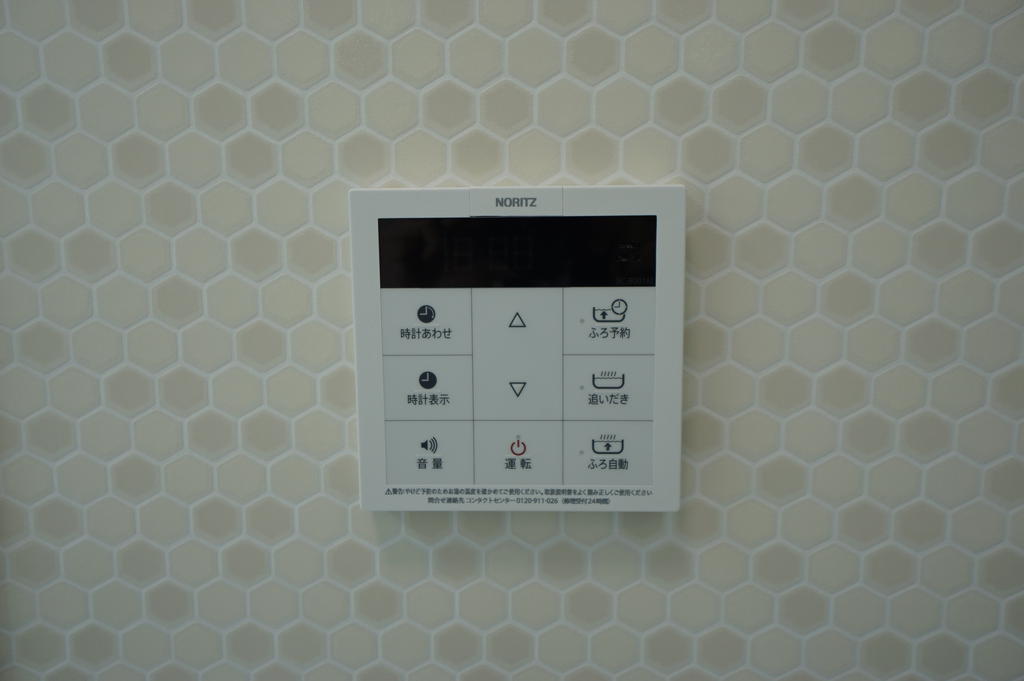 その他設備　追い焚き機能付きオートバス