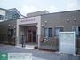 幼稚園・保育園　明徳浜野駅保育園（幼稚園・保育園）まで230m