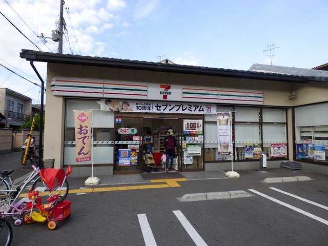 コンビニ　セブンイレブン京都葵橋寺町店（コンビニ）まで302m