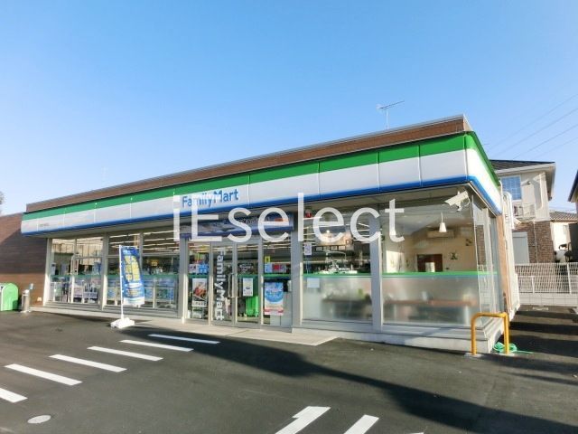 コンビニ　ファミリーマート佐倉大崎台店（コンビニ）まで1250m
