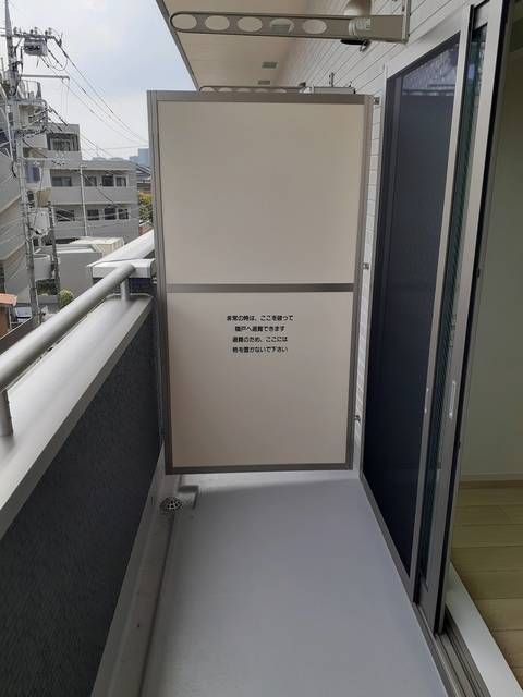 バルコニー