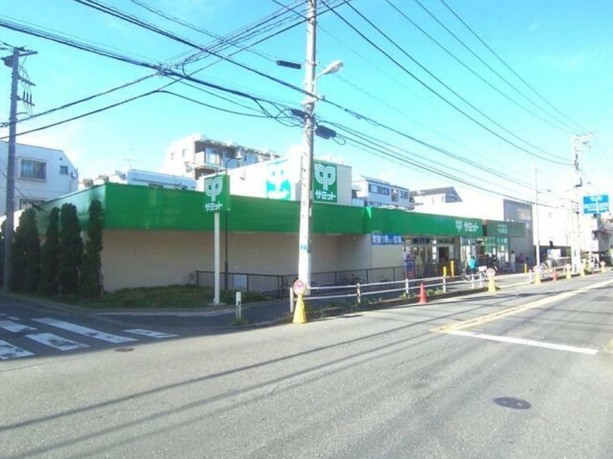 スーパー　サミットストア弦巻通り店（スーパー）まで200m