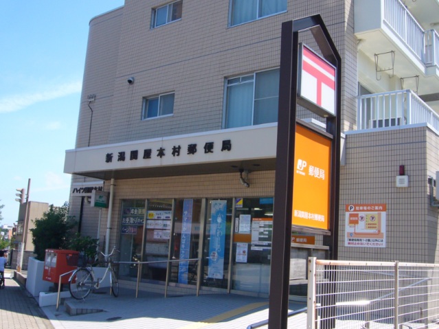 ローズマロー新町の周辺写真