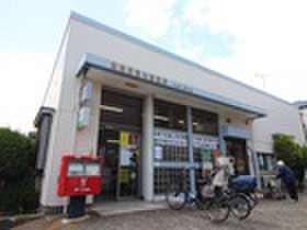 郵便局　横浜日吉七郵便局（郵便局）まで706m