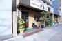 飲食店　朴さんのダイニングまる（飲食店）まで137m