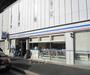 コンビニ　ローソン八条油小路西店（コンビニ）まで220m