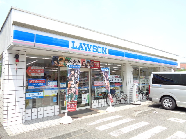 コンビニ　ローソン高津末長店（コンビニ）まで80m