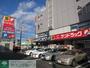 ドラックストア　サンドラッグ東府中店（ドラッグストア）まで580m