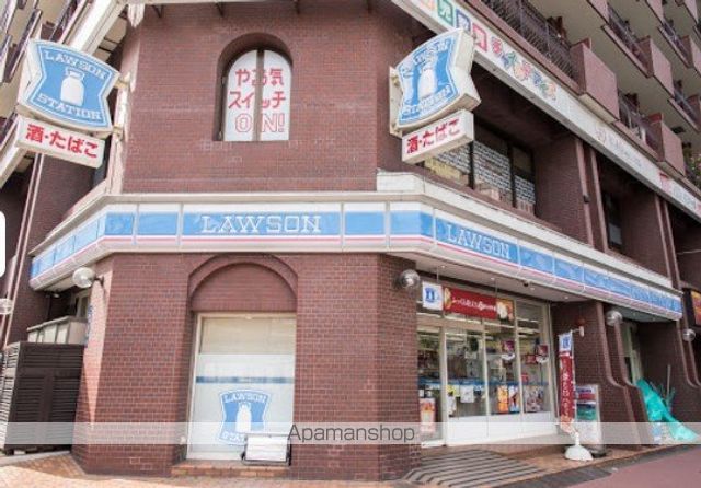 コンビニ　ローソン芝浦４丁目店（コンビニ）まで264m