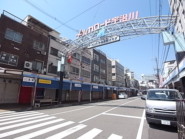 その他　メルカロード宇治川（その他）まで155m
