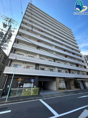 建物外観　くじらのゼロ賃貸は＼仲介手数料0円×初期費用最安×全国対応／