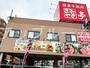 飲食店　あみやき亭守山瀬古店（飲食店）まで113m