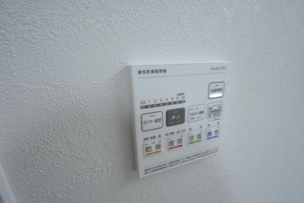 その他　浴室乾燥機
