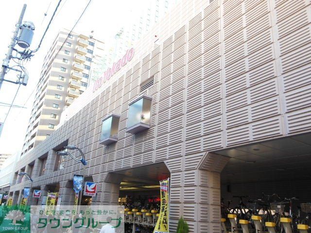スーパー　イトーヨーカドー武蔵小杉駅前店（スーパー）まで801m