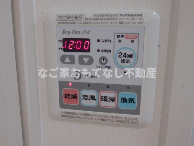 その他設備　※写真は別号室