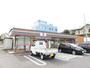 コンビニ　セブン－イレブン　富里日吉倉店（コンビニ）まで220m