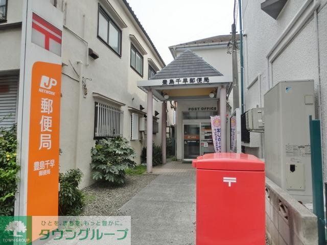 東京メトロ副都心線 要町駅 徒歩6分 3階建 築16年の周辺写真