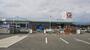 ホームセンター　コメリ八田店（ホームセンター）まで684m
