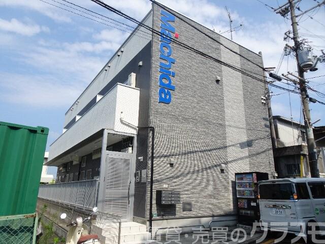 あんしん+北条町