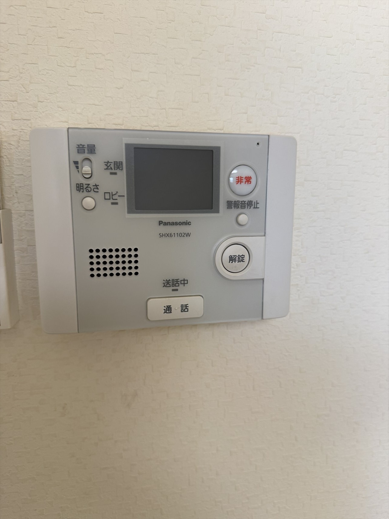 プルミエール1のその他写真
