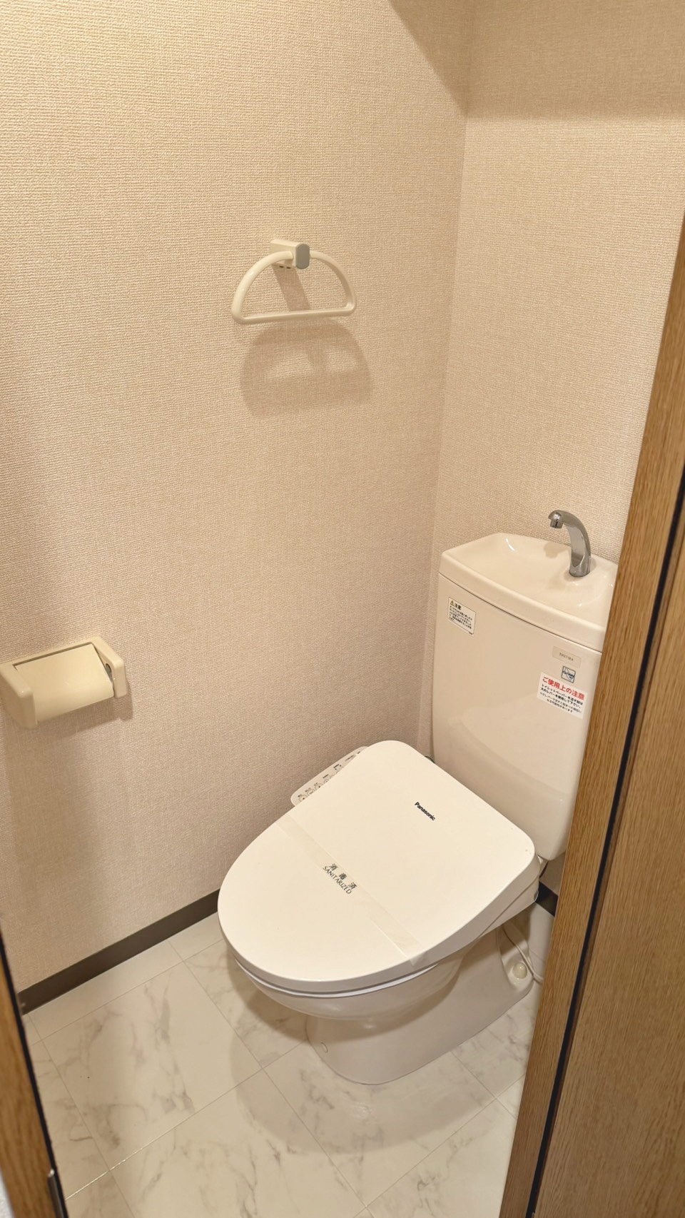 地下鉄谷町線 平野駅 徒歩12分 3階建 築23年のトイレ写真