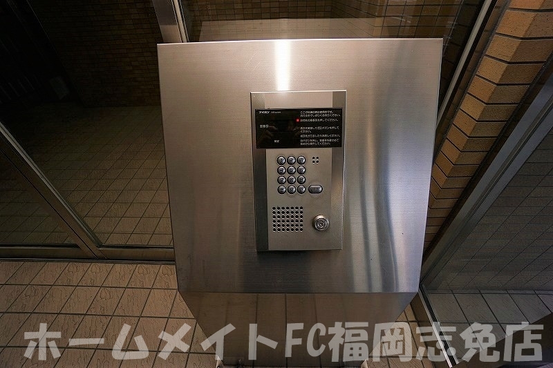 ＪＲ篠栗線 柚須駅 徒歩4分 7階建 築24年のその他写真