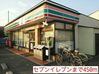 リブレス草加Vの周辺写真