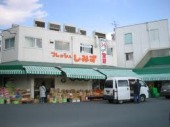 シェリル塚口の周辺写真