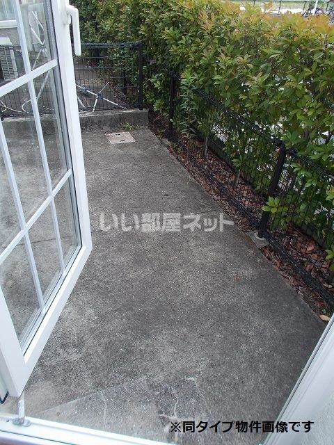 庭