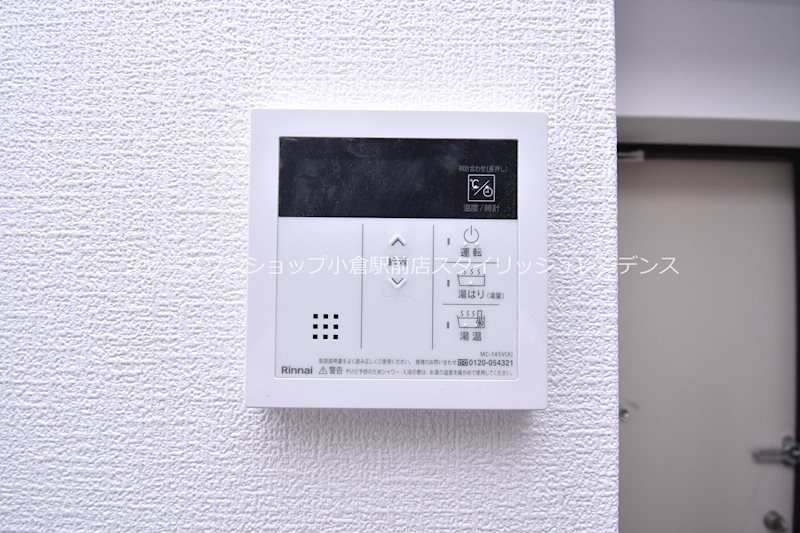 その他設備　床・建具・アクセントクロス等は階数により異なる為、現況を優先