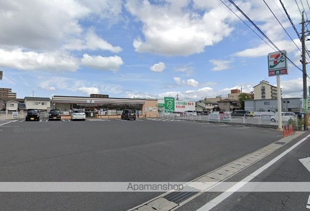 コンビニ　セブンイレブン豊成３丁目店（コンビニ）まで1512m